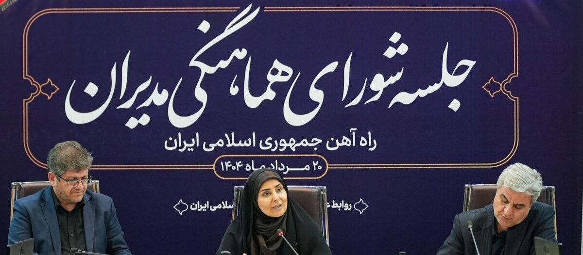 ماموریت وزیر راه به مدیرعامل شرکت راه‌آهن برای توسعه قطارهای حومه‌ای