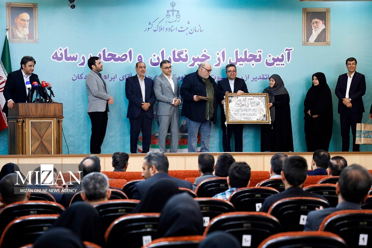 رئیس سازمان ثبت: دشمن از رسانه و قدرت فراگیر و اثربخش آن ترس دارد