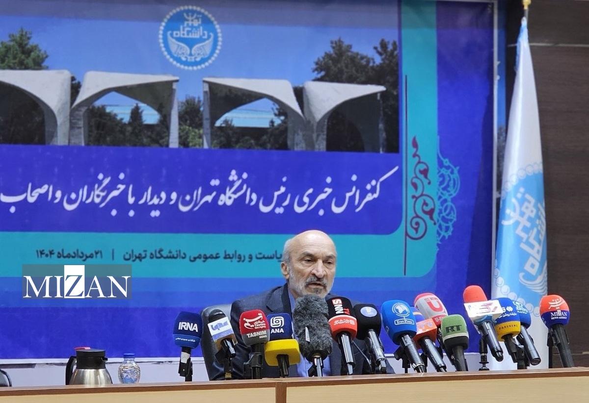 رئیس دانشگاه تهران: باید جزو ۱۰۰ دانشگاه برتر جهان شویم/ برای بسیاری از مشکلات کشور راه‌حل‌های داخلی وجود دارد