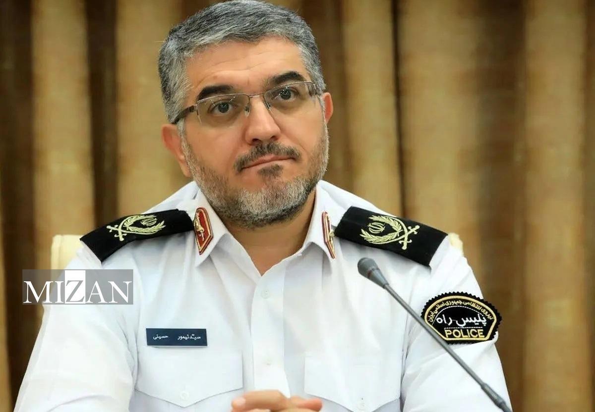 سردار حسینی: هم‌افزایی پلیس راهور و سازمان راهداری، ضامن ایمنی تردد زائران اربعین است