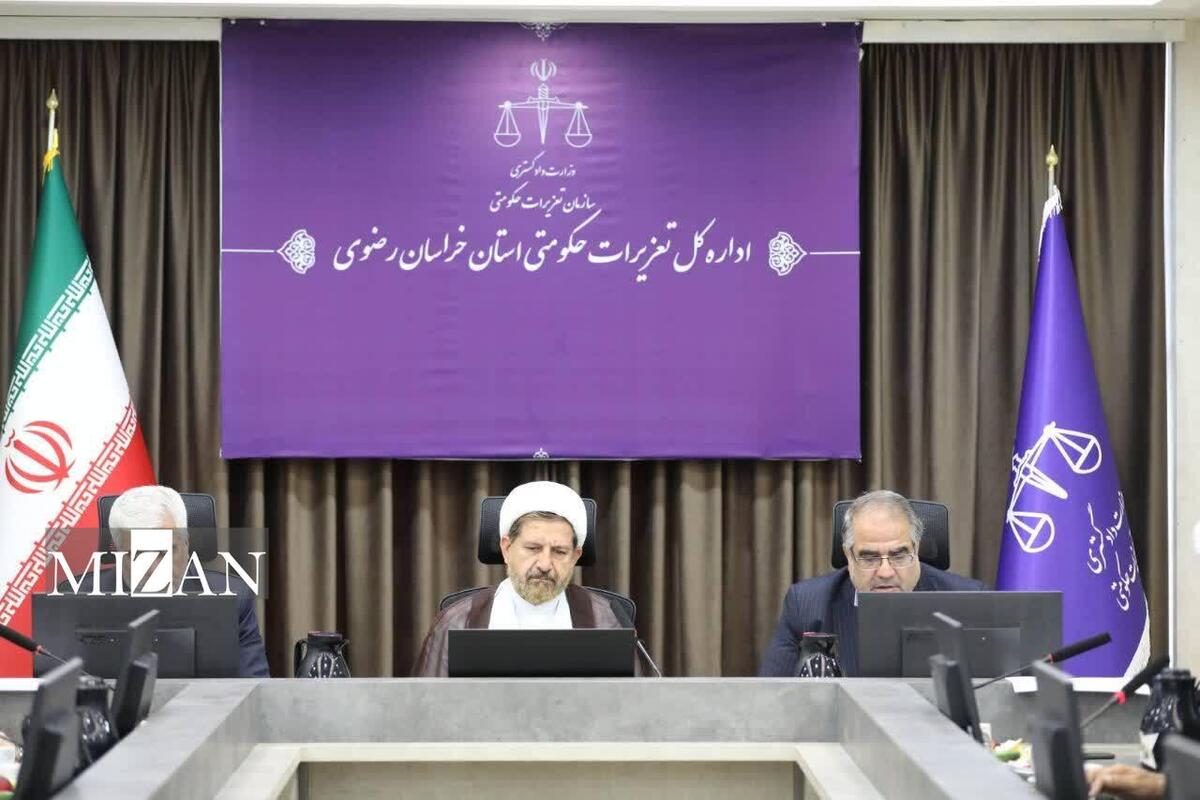 رئیس کل دادگستری استان خراسان رضوی: دستگاه قضایی با هرگونه ترک فعل مسئولین در راستای خدمت‌رسانی به مردم برخورد خواهد کرد