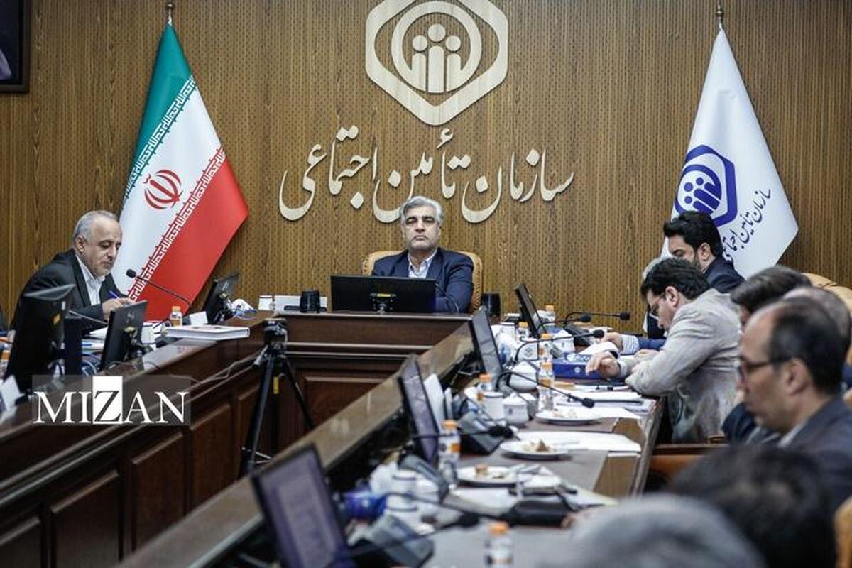 مدیرعامل سازمان تأمین اجتماعی: از هزینه دادن در مسیر حفاظت از منافع و اعتبار تامین اجتماعی هراس نداریم