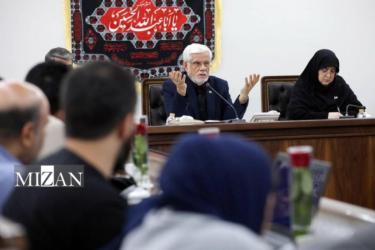 عارف: رابطه دولت چهاردهم با رسانه‌ها کاملا صمیمانه و در مسیر وفاق است/ شرایط مناسب باشد می‌توان باعزت مذاکرات مستقیم انجام شود