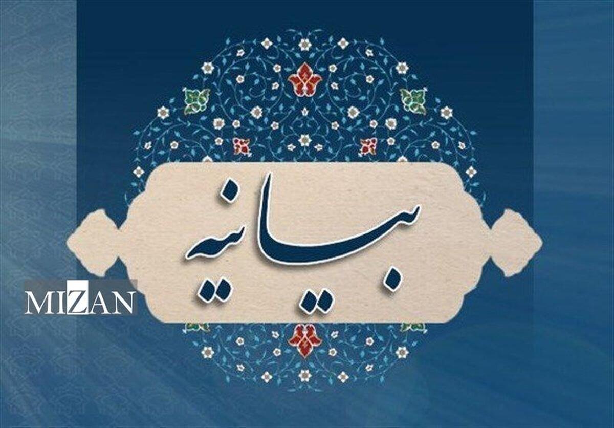 بیانیه سازمان بسیج رسانه در محکومیت ترور خبرنگاران در غزه