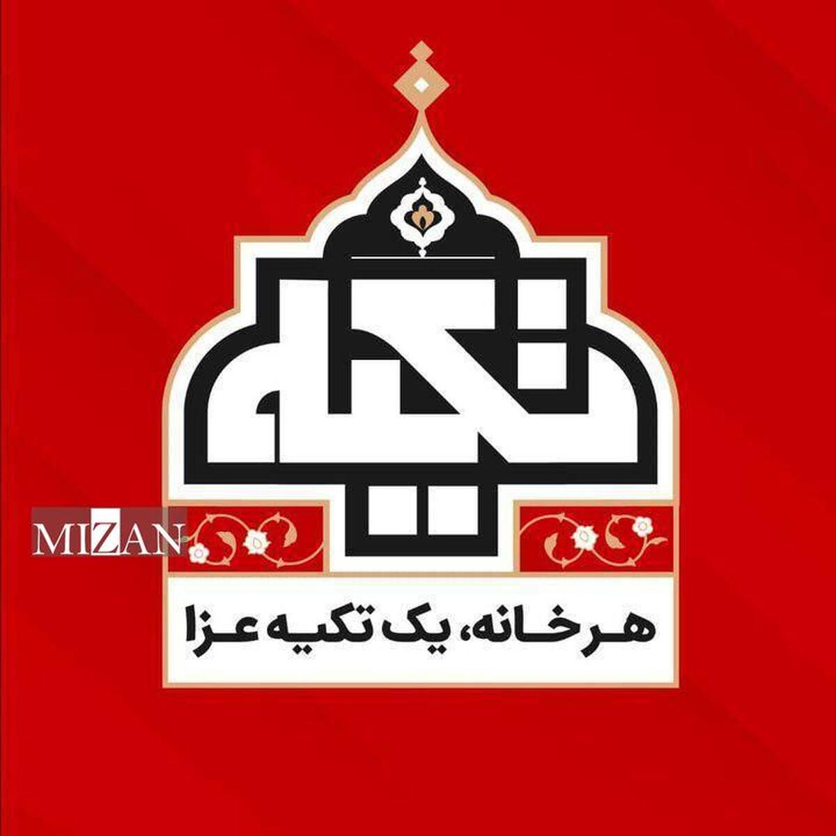 هر شب تا اربعین، «تکیه» میزبان عاشقان حسینی از حرم، اما حسین (ع)