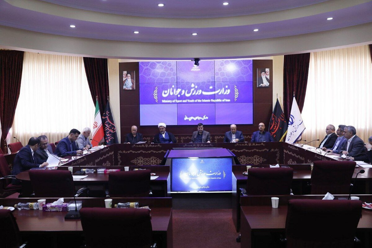 برگزاری شورای برون مرزی وزارت ورزش با حضور دنیامالی/ تاج، انوشیروانی و پاکدل از وزیر حکم گرفتند