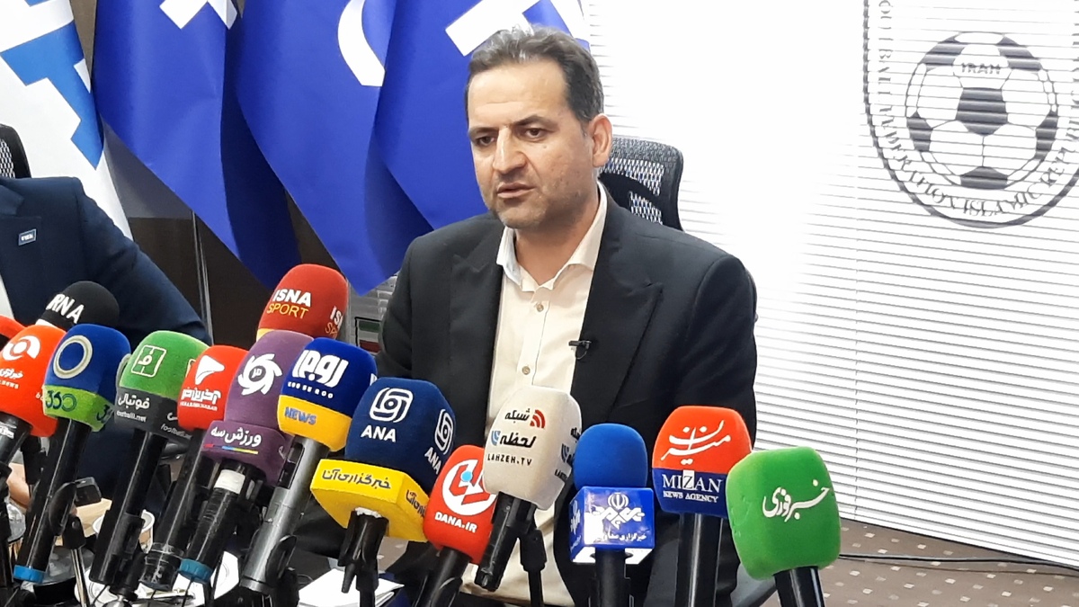 توضیحات رئیس کمیته صدور مجوز حرفه‌ای درباره شایعات مربوط به باشگاه استقلال