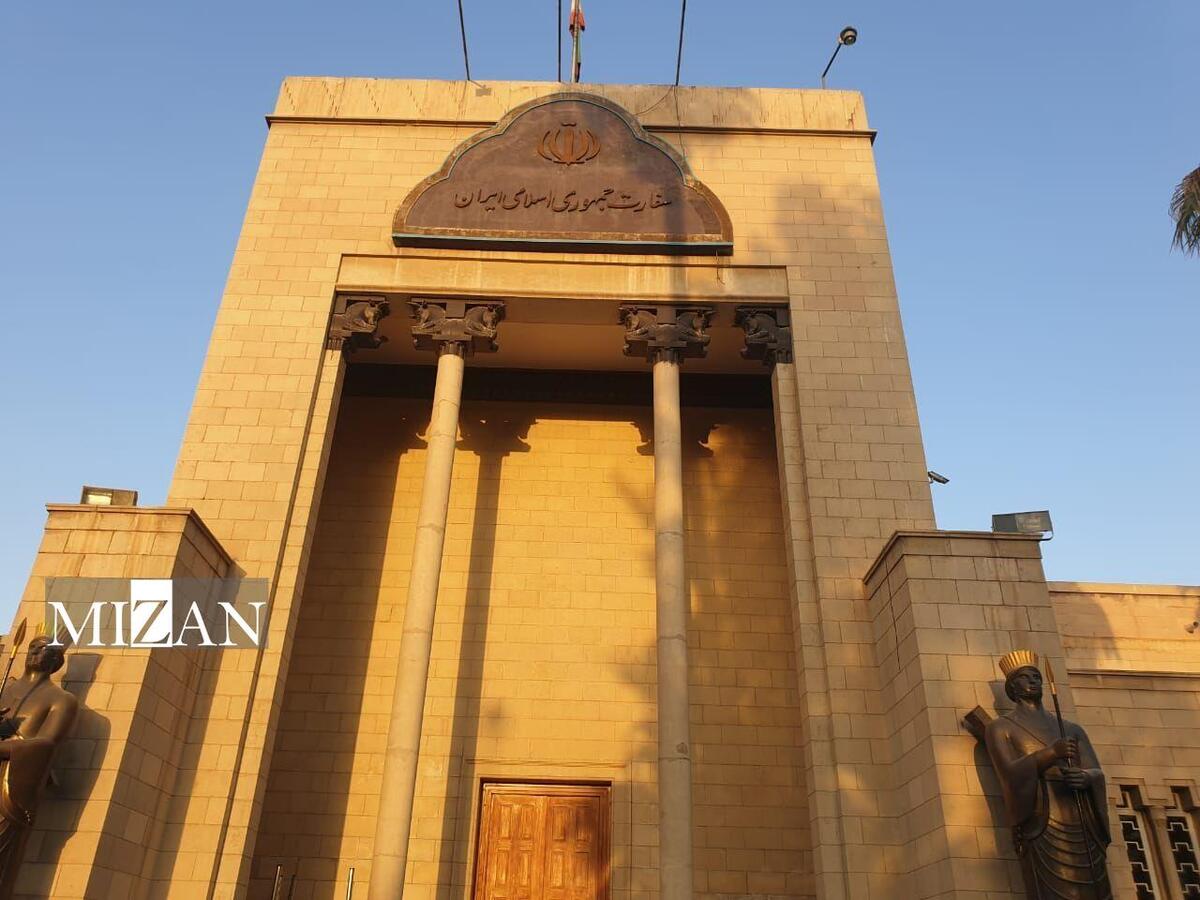 واکنش سفارت ایران به مداخله آمریکا در روابط دوجانبه تهران و بغداد