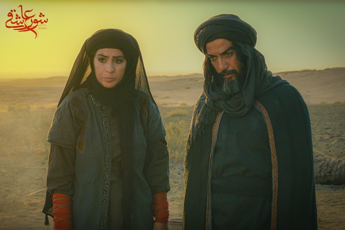 نمایش فیلم سینمایی «شور عاشقی» در تلویزیون هم‌زمان با اربعین حسینی