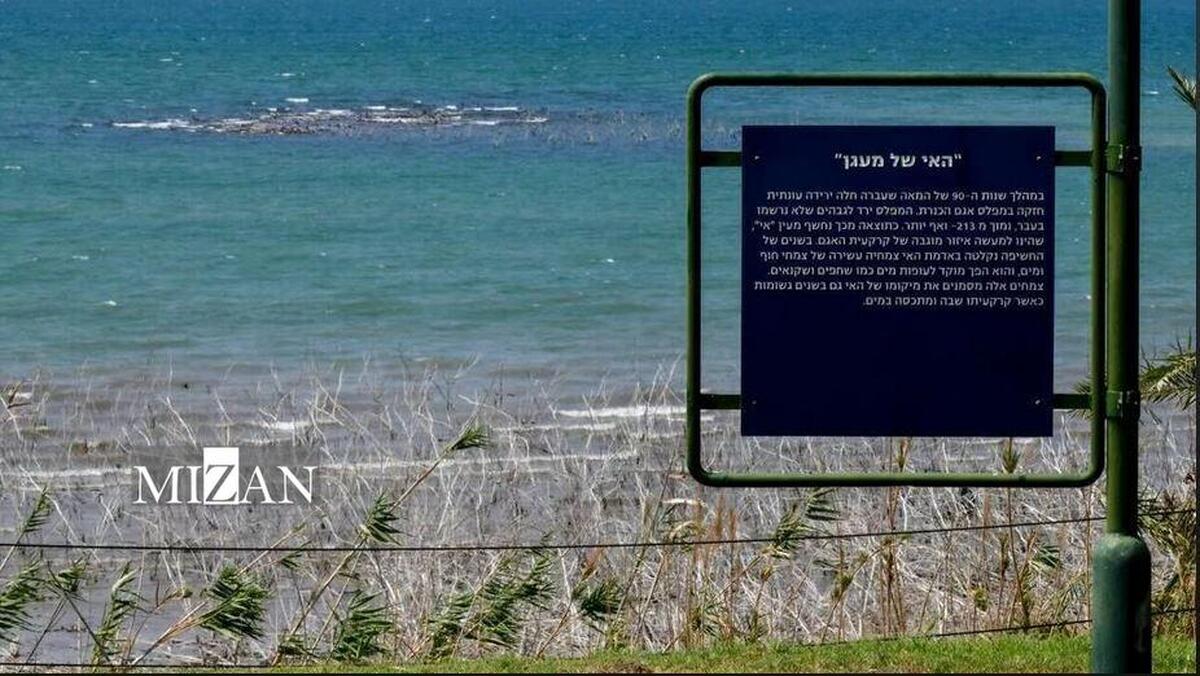 یدیعوت آحارونوت: اسرائیل با بحران بی‌سابقه خشکسالی و کم‌آبی مواجه است