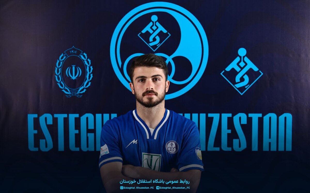 زواری به استقلال خوزستان پیوست