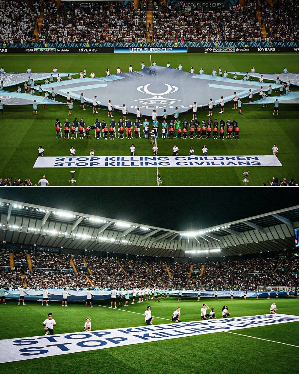 واکنش یوفا در قبال نسل کشی رژیم صهیونیستی در سوپرکاپ اروپا + عکس