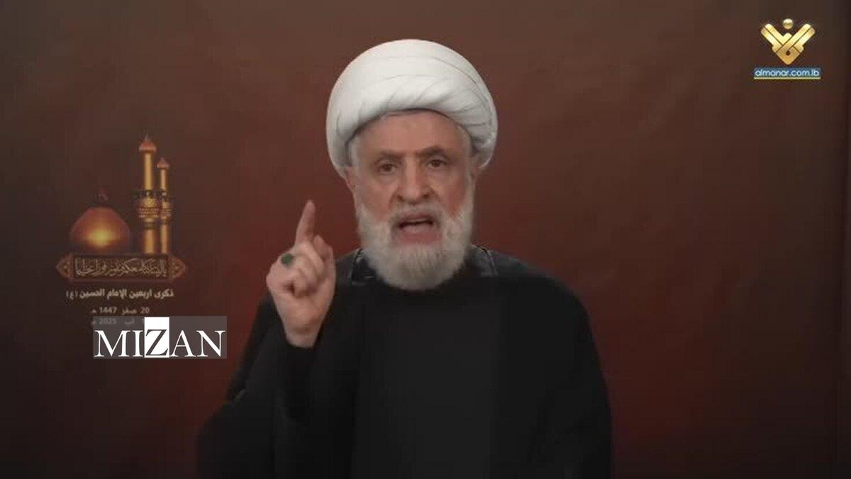 شیخ نعیم قاسم: مقاومت سلاح‌های خود را تحویل نخواهد داد/ ایران همچنان در کنار مقاومت است