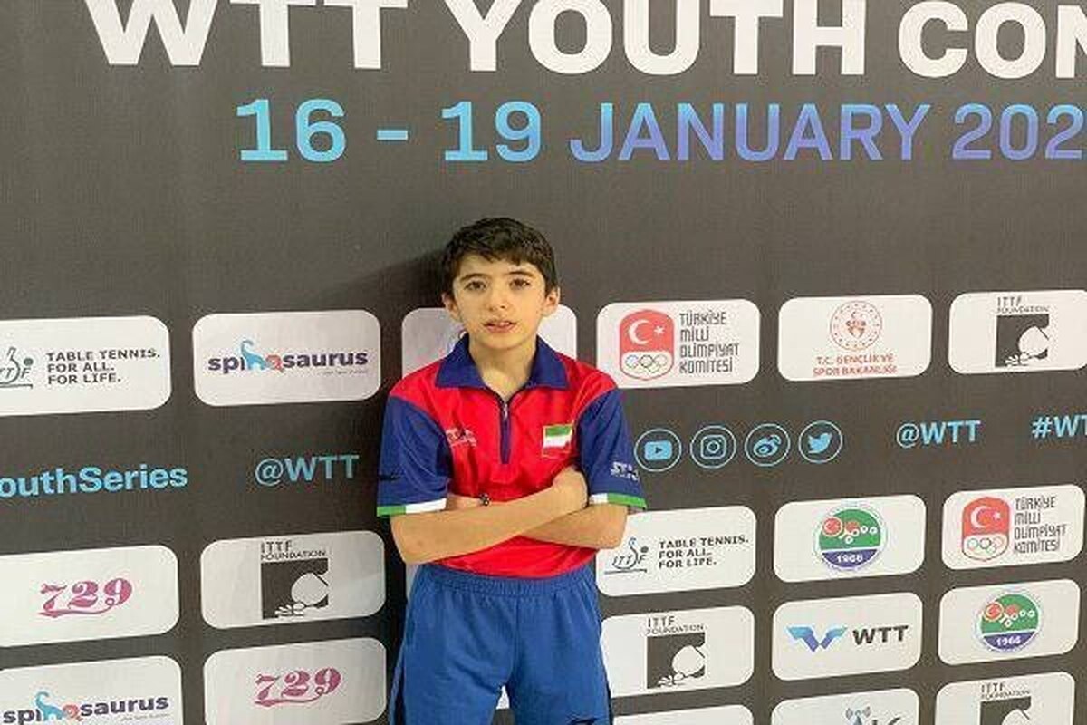 تنیس‌روی‌میز کانتندر اردن| یک مدال نقره و یک برنز برای پسران جوان ایران