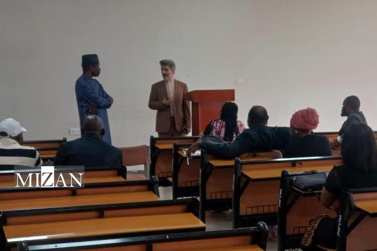 اساتید و دانشجویان نیجریه‌ای درباره «گرایش حقوق بشر» پرسیدند