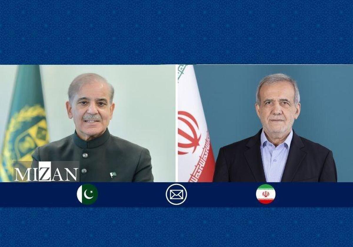 پیام تسلیت پزشکیان به نخست وزیر پاکستان