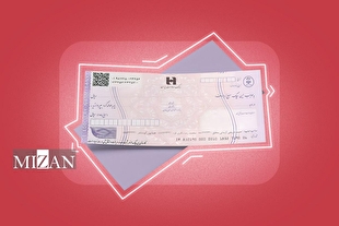 مسئولیت امضاکنندگان چک در صورت عدم پرداخت؛ تضامنی یا تساوی؟