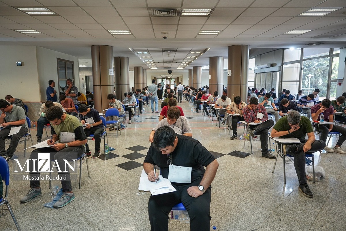 نکات مهم و قابل توجه درباره انتخاب رشته آزمون سراسری سال ۱۴۰۴