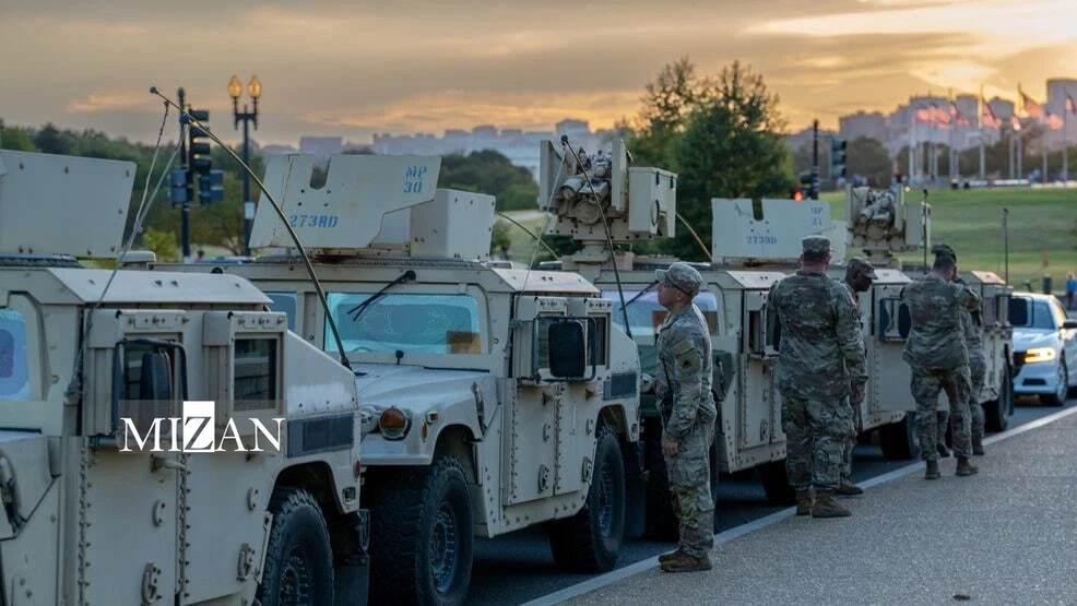 استقرار نیرو‌های گارد ملی در واشنگتن دی‌سی با سلاح گرم؛ تشدید جنگ دولت آمریکا علیه مهاجران