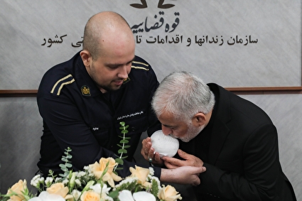 چهارمین همایش تجلیل از کارکنان ساعی