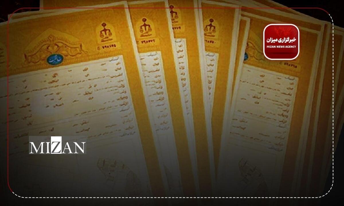 ثبت رسمی معاملات؛ گامی مهم در تثبیت مالکیت و کاهش دعاوی/ ۱۰۰ درصد مشاوران املاک استان گلستان به سامانه کاتب متصل شدند