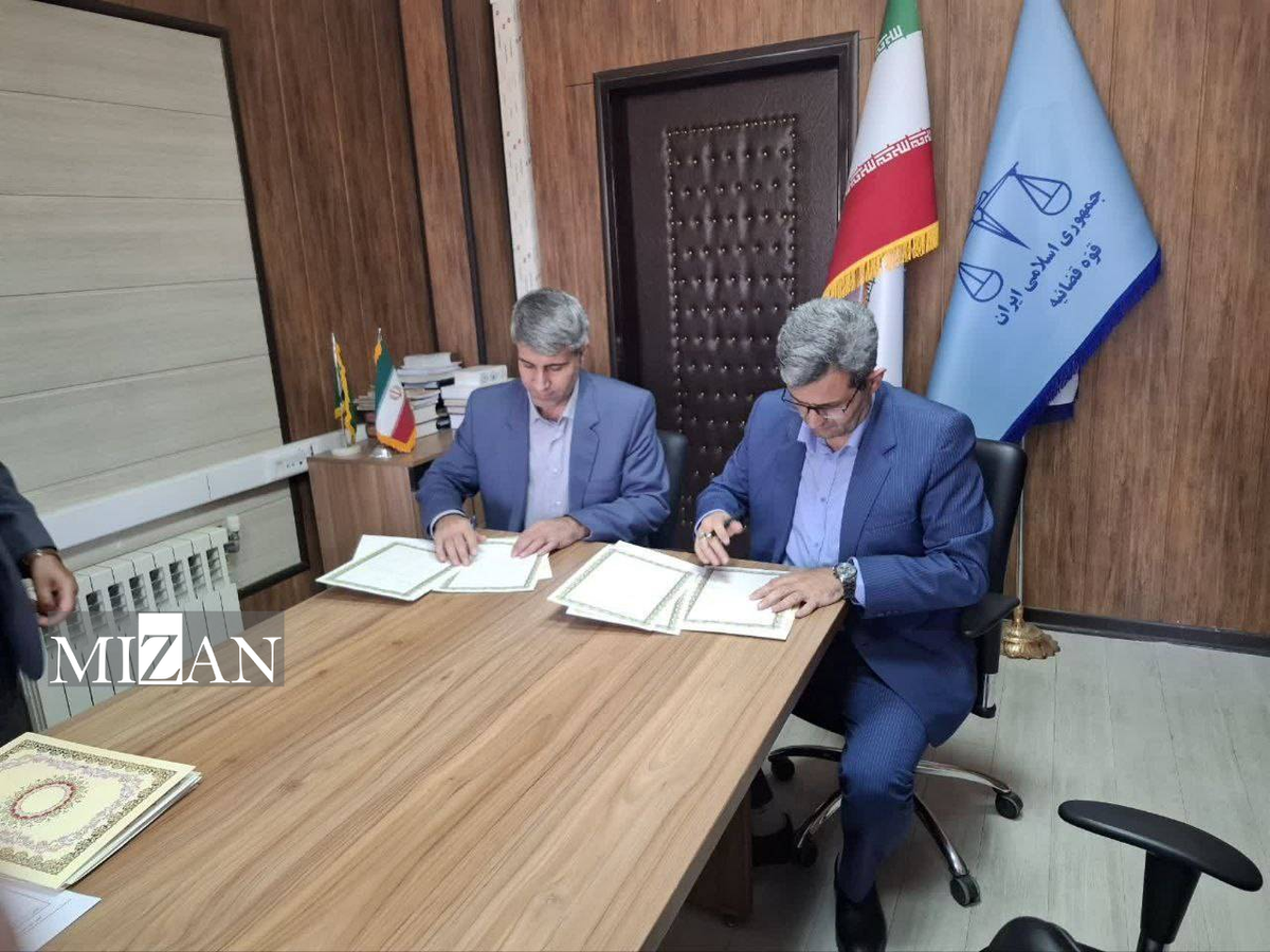 هیئت صلح اداره کل منابع طبیعی و آبخیزداری استان کردستان افتتاح شد