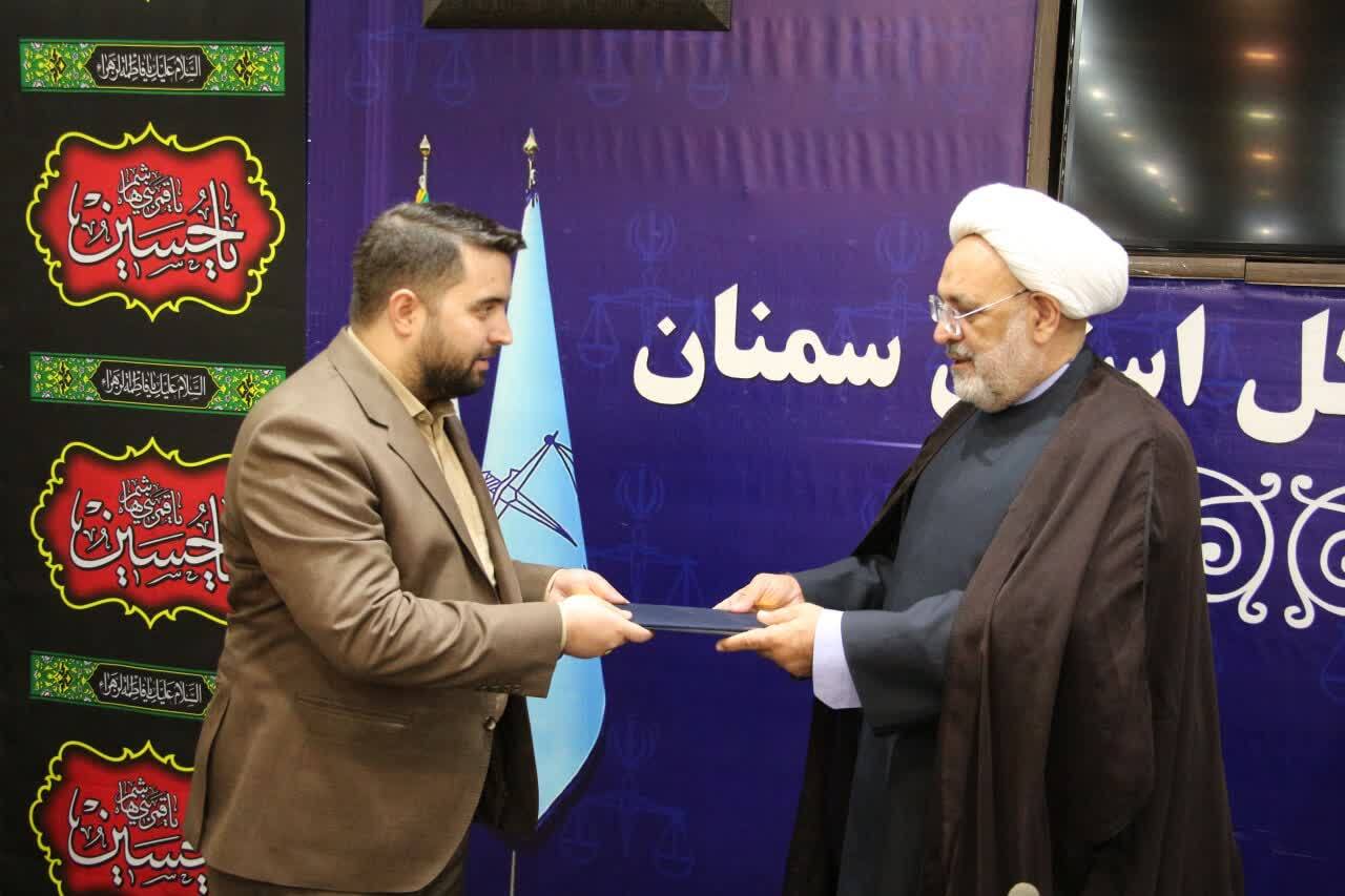 رئیس کل دادگستری استان سمنان: اجرای شفاف سیاستهای قضایی در سطح جامعه، عاملی مؤثر در تقویت سرمایه اجتماعی است رئیس کل دادگستری استان سمنان: اجرای شفاف سیاستهای قضایی در سطح جامعه، عاملی مؤثر در تقویت سرمایه اجتماعی است
