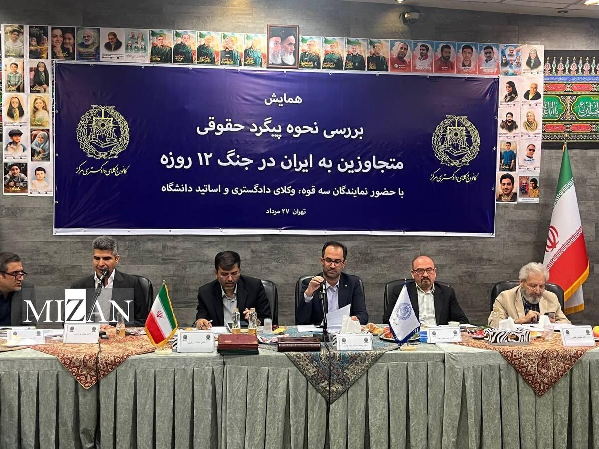 انجام مکاتبات رسمی با سازمان ملل متحد برای پیگیری جنایات رژیم صهیونیستی در جنگ ۱۲ روزه