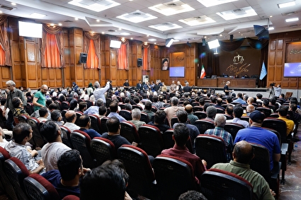 جلسه دادگاه رسیدگی به پرونده رمز ارز جعلی کینگ مانی