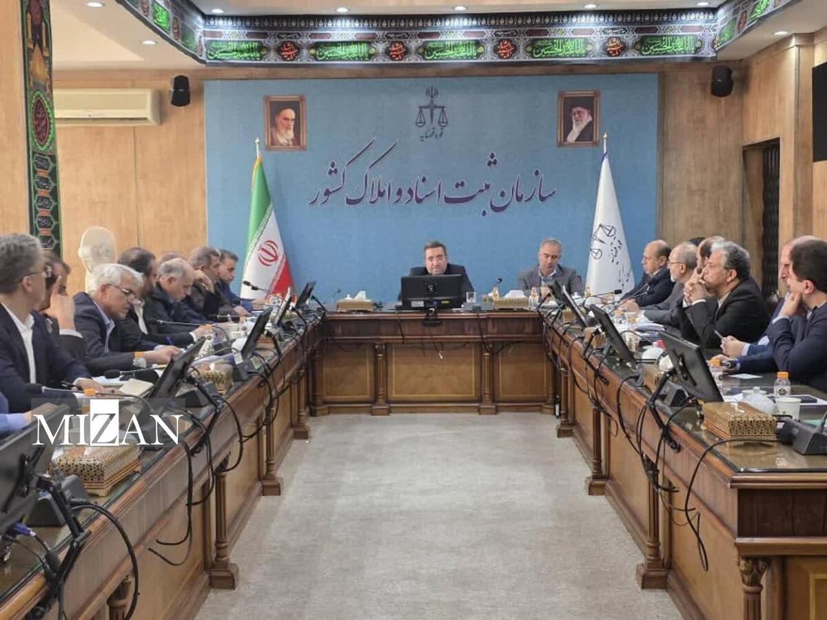 رئیس سازمان ثبت اسناد و املاک کشور: رأی منطقه صوفیان می‌تواند الگویی برای سایر موارد مشابه باشد