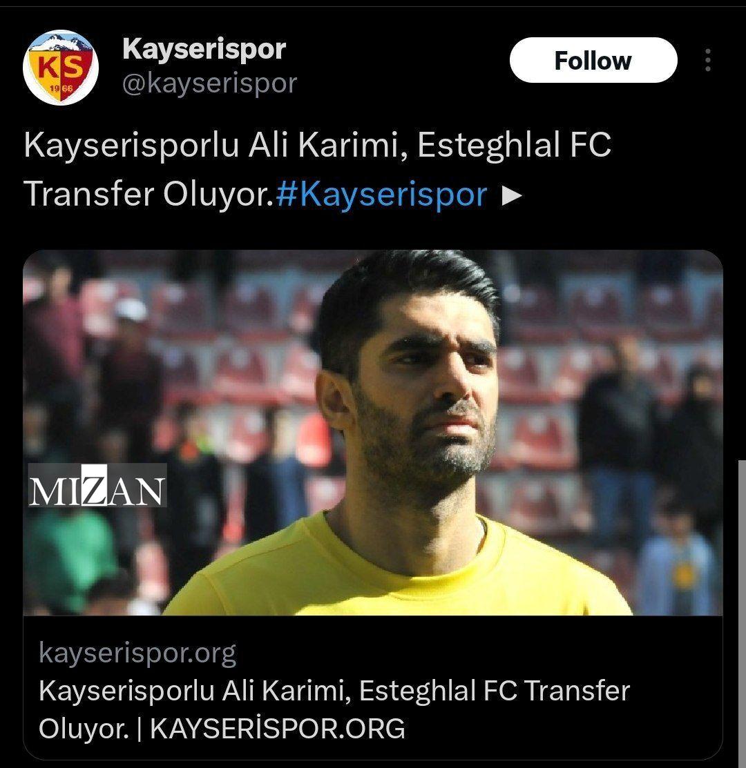 ادعای باشگاه کایسری اسپور/ علی کریمی به استقلال پیوست +عکس