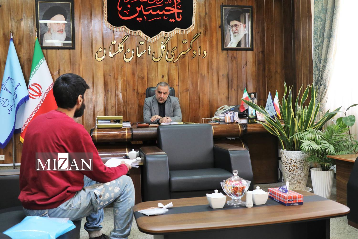 ملاقات مردمی مسئولان قضایی گلستان در تمام حوزه‌های قضایی استان انجام شد