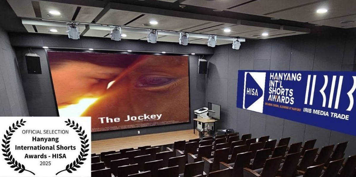 فیلم کوتاه «چابک‌سوار» به نیمه‌نهایی جشنواره بین‌المللی HISA کره جنوبی راه یافت