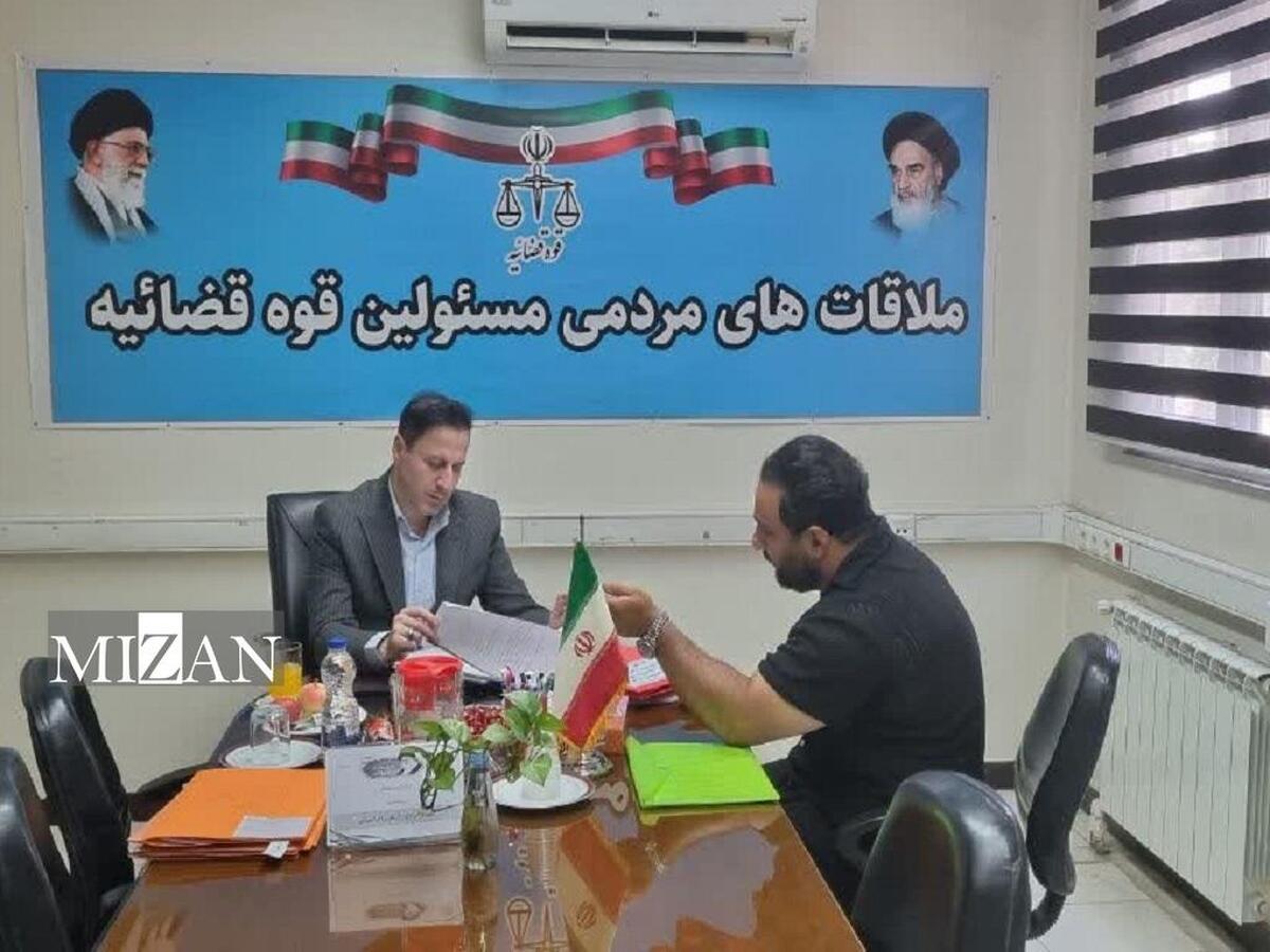 معاون قضایی و اجرایی رئیس کل دادگاه‌های عمومی و انقلاب استان تهران و سرپرست دادسرای ناحیه ۷ تهران در مرکز ارتباطات مردمی قوه قضاییه به مشکلات مراجعان رسیدگی کردند