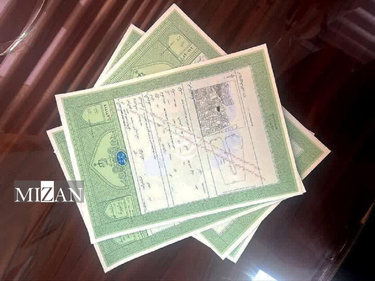 رئیس سازمان ثبت اسناد: صدور سند سبز در کشور به ۵.۵ میلیون فقره رسید