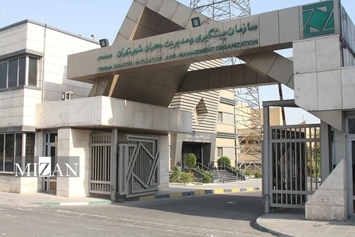 برگزاری پانزدهمین جلسه کمیته تخصصی سلامت، ایمنی و محیط زیست شهرداری تهران