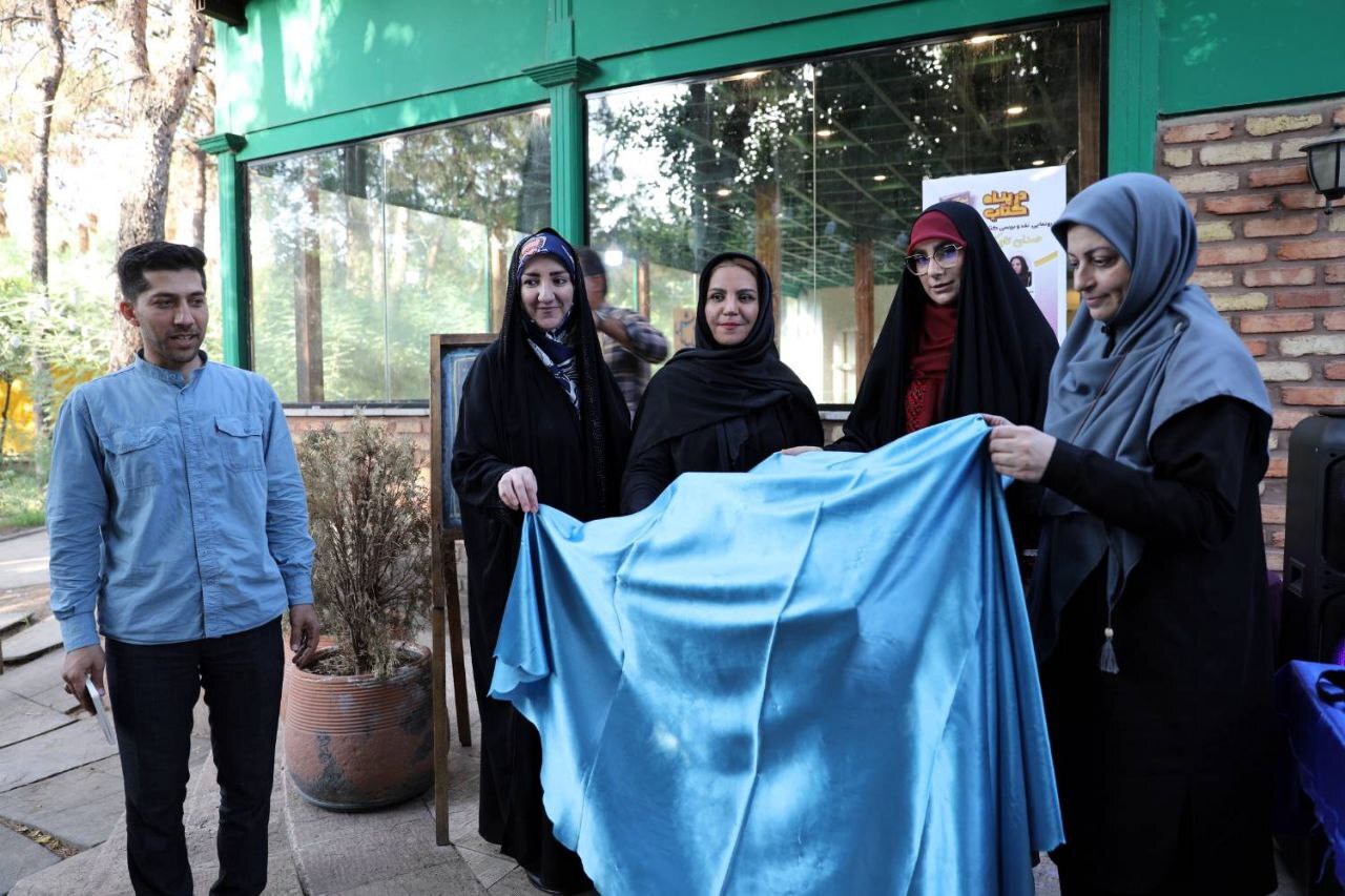 آیین رونمایی و نقد کتاب «صدای تاریکی» در فرهنگسرای خاوران