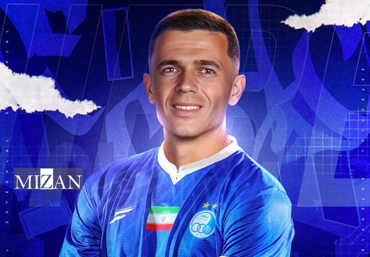 صدور کارت بازی یاسر آسانی برای استقلال