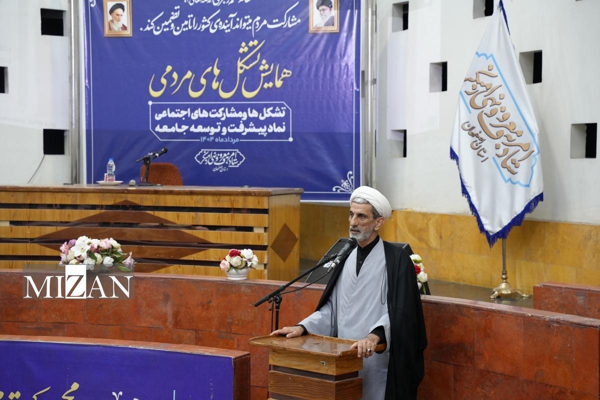 رئیس کل دادگستری اصفهان: پاسخگو کردن مسئولان امری ضروری برای اعتلای نظام بوده است