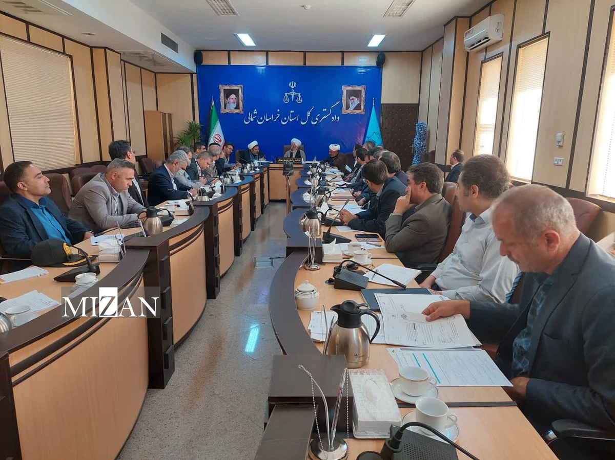 رئیس کل دادگستری خراسان شمالی: در فرایند صدور اسناد تک برگی در حوزه اراضی کشاورزی همچنان از میانگین کشوری پایین‌تر هستیم