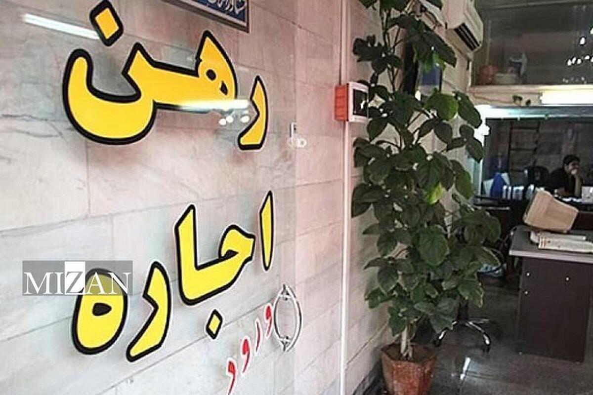 ثبت نام بیش از ۷۰ درصد از مشاورین املاک استان تهران در سامانه کاتب