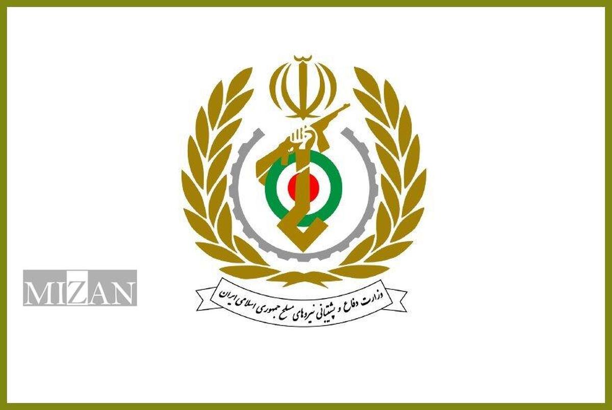 وزارت دفاع: تولید قدرت و تجهیز نیرو‌های مسلح ادامه دارد