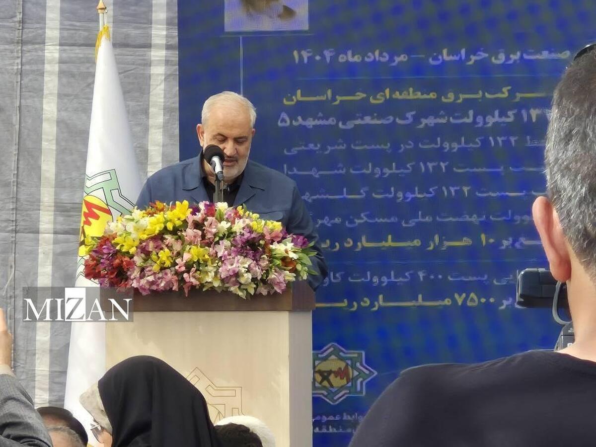 افتتاح و آغاز عملیات اجرایی ۱۰ طرح آب و برق در استان خراسان رضوی/ بهره‌برداری از ۱۱۷ پروژه آب و برق کشور در یک سال گذشته