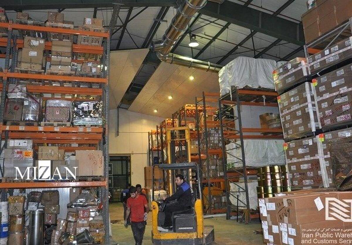 آغاز دو مزایده برای فروش ۱۱ هزار و ۷۹۰ میلیارد ریال اموال تملیکی در استان هرمزگان