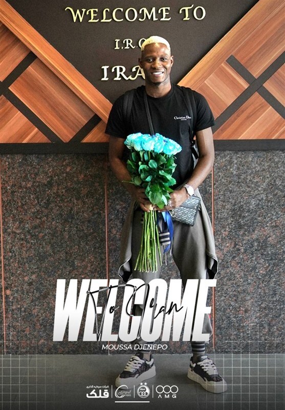 دو خرید جدید استقلال وارد ایران شدند + عکس