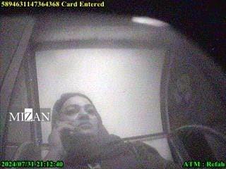 متهم خانم کلاهبرداری اسکیمری را شناسایی کنید