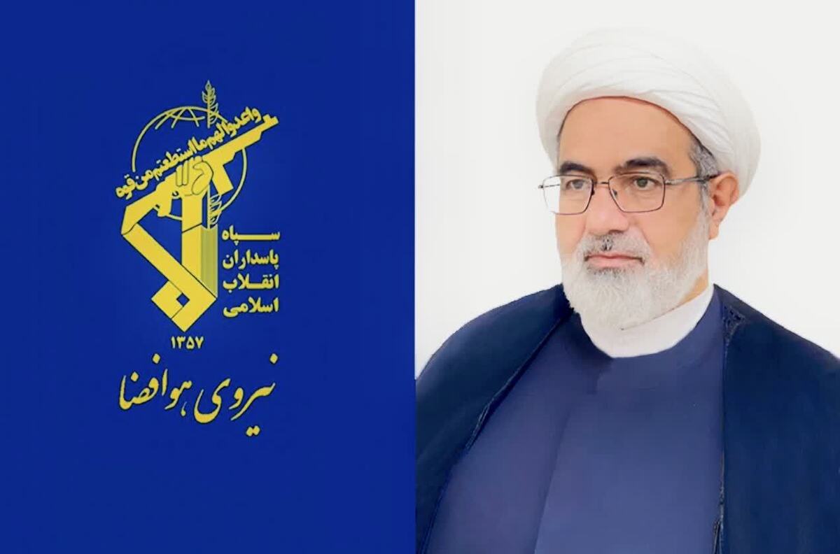 رئیس سازمان قضایی نیرو‌های مسلح کل کشور از یگان هوافضای سپاه انصار المهدی (عج) استان زنجان بازدید کرد