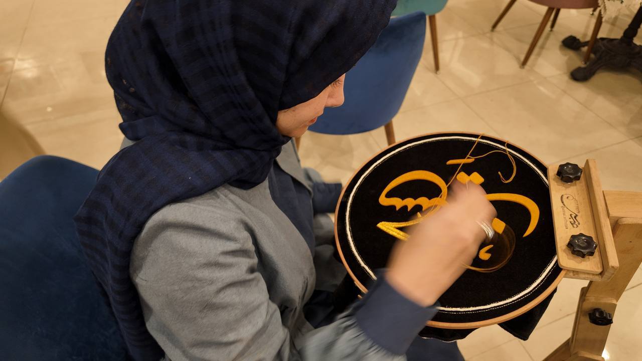 برج آزادی میزبان خوشنویسی زیارت عاشورا در ورک‌شاپ «ایرانِ حسین»