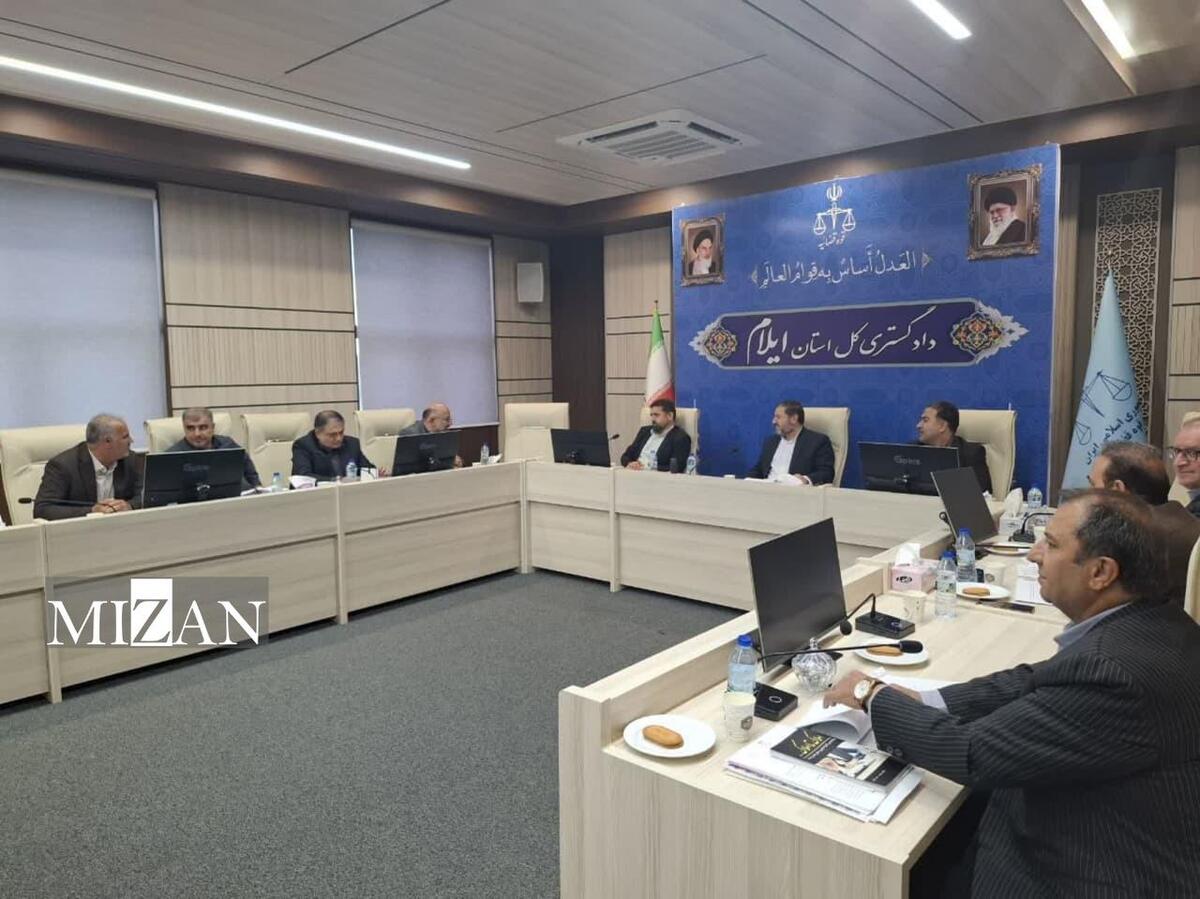 رئیس کل دادگستری استان ایلام: مبارزه با زمین‌خواری و پولشویی یکی از اهداف قانون الزام به ثبت رسمی است