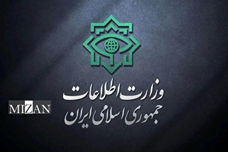 اینفوگرافیک | نبرد خاموش با ناتوی اطلاعاتی در جنگ تحمیلی ۱۲ روزه